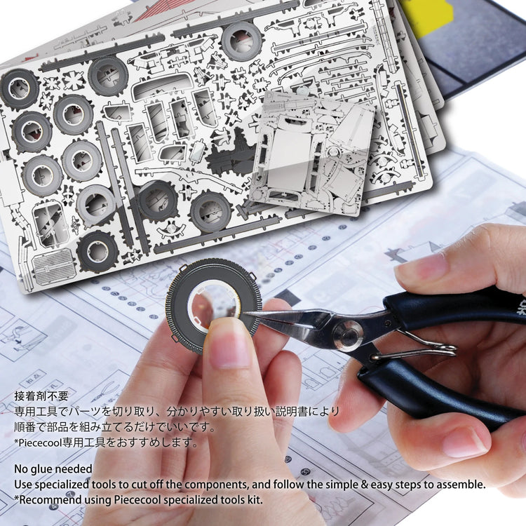 Bulletproof Sedan 770K 3D metal puzzle by Piececool – luxury car model kit for adults and teens