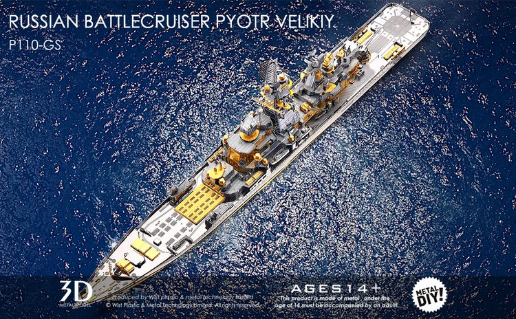 Russian Battlecruiser Pyotr 3D metal puzzle by Piececool – warship model kit for teens and adults