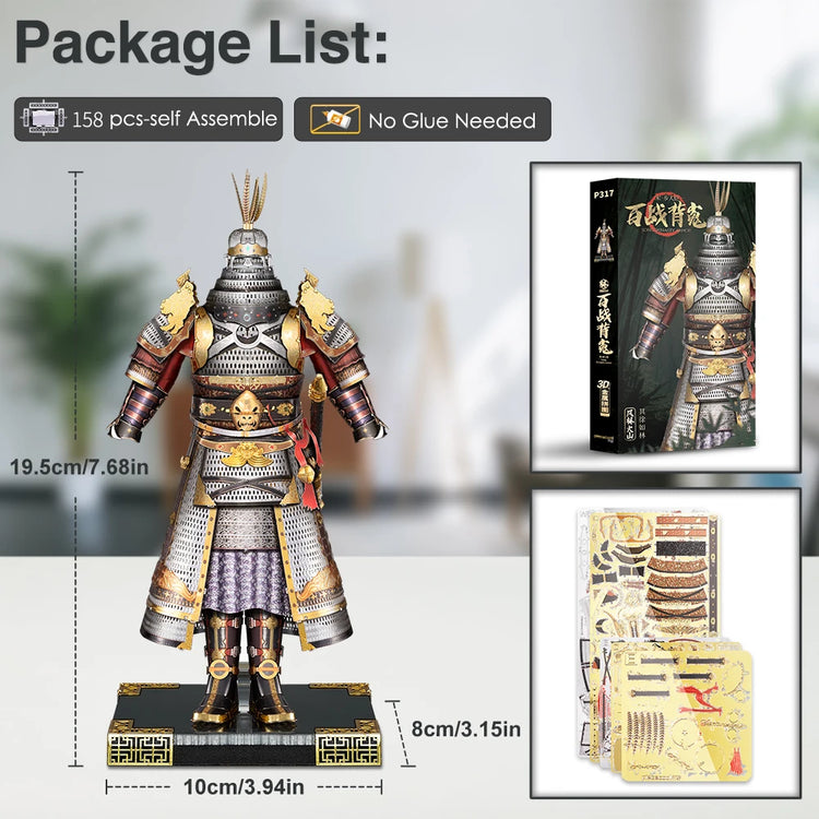 helmet and armor 3D metal puzzle by Piececool – DIY collectible model
