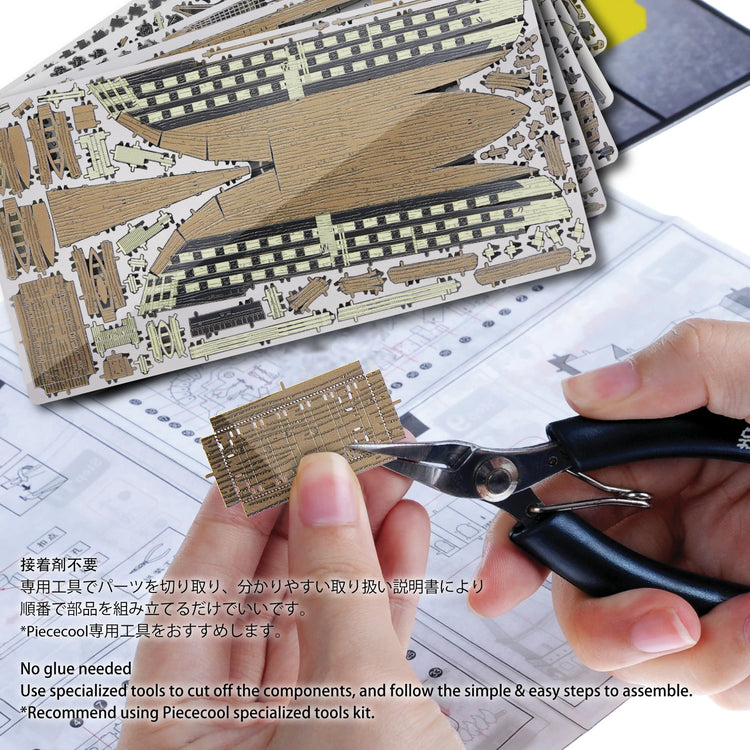 HMS Victory Ship 3D metal puzzle by Piececool – historic warship DIY model kit for adults and teens