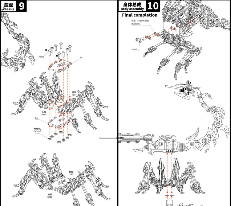 Mechanical Scorpion 3D metal puzzle – DIY model kit for teens and adults