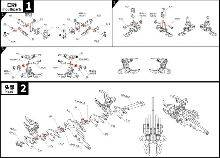 Mechanical Scorpion 3D metal puzzle – DIY model kit for teens and adults