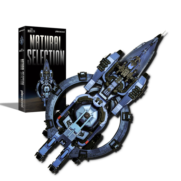 Natural Selection spaceship metal puzzle by Piececool – The Three-Body Problem DIY model