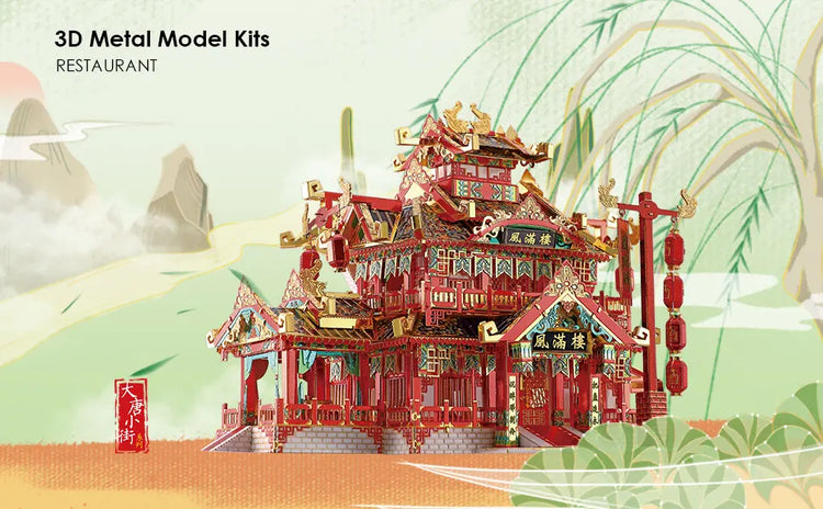 Restaurant 3D metal puzzle by Piececool – DIY architectural model kit for adults and teens