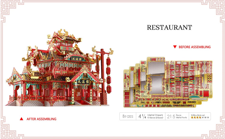 Restaurant 3D metal puzzle by Piececool – DIY architectural model kit for adults and teens