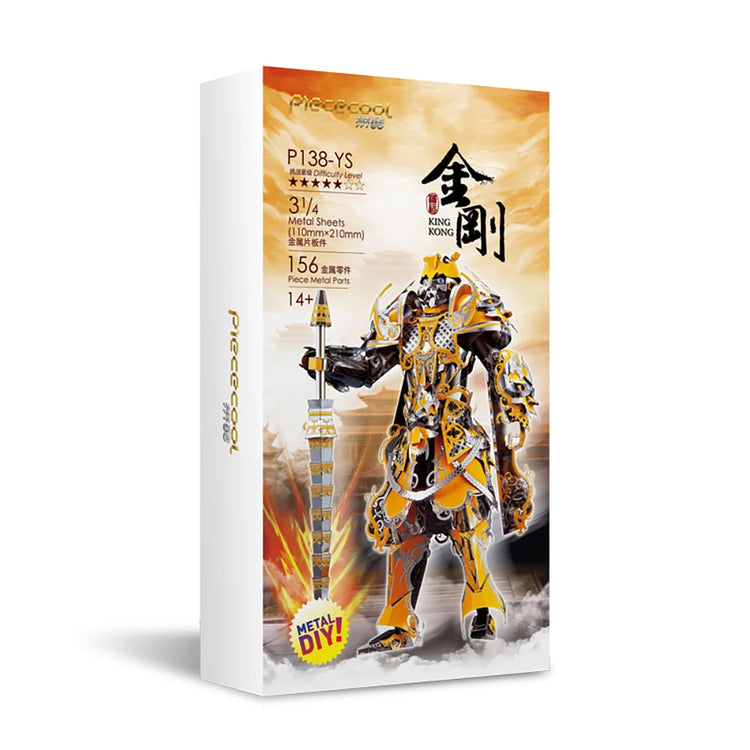 The Guardian 3D metal puzzle by Piececool – fantasy warrior DIY model kit for adults and teens
