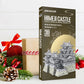 Famous Buildings 3D Metal Puzzle Set | Piececool DIY Architectural Model Kits – Notre-Dame, Himeji-jo, Eiffel Tower & More