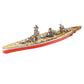Battleship 3D metal puzzle collection by Piececool – military DIY warship model kits for adults and teens