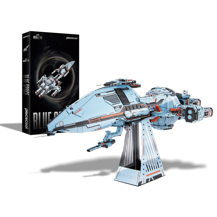 Blue Space starship 3D metal puzzle by Piececool – sci-fi DIY model kit
