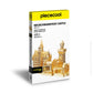 Castle 3D metal puzzle by Piececool – elegant architectural DIY model kit for teens and adults