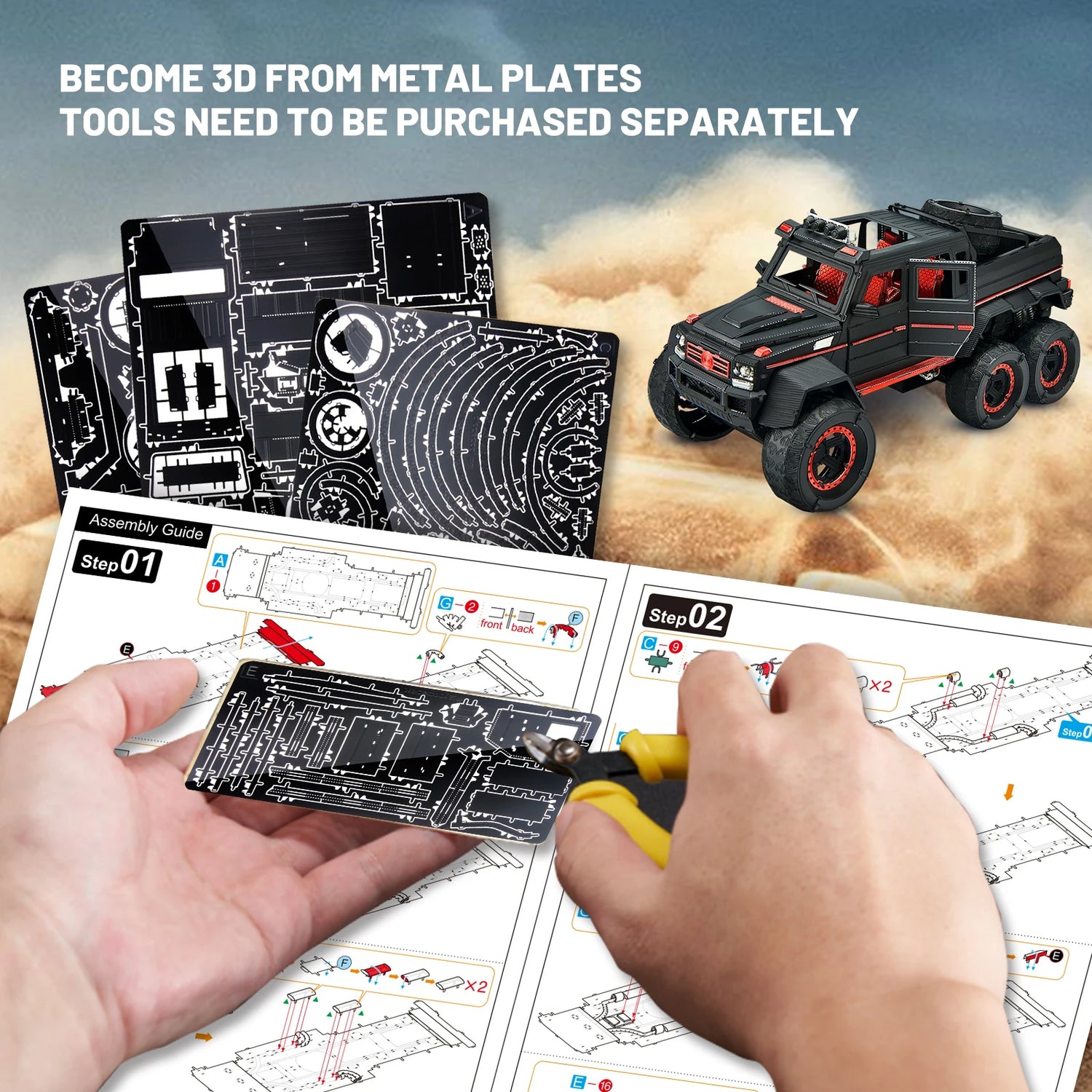 G63 Truck 3D metal puzzle by Piececool – off-road vehicle model kit for teens and adults