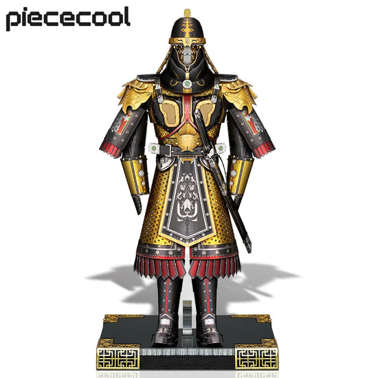 Shengshimingguang helmet and armor 3D metal puzzle by Piececool – DIY collectible model