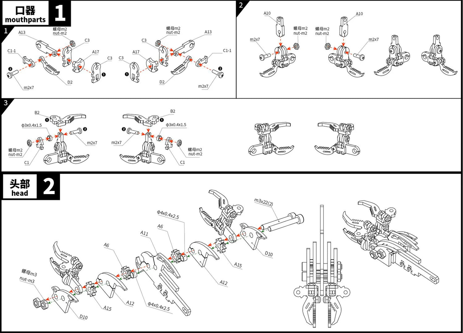 Mechanical Scorpion 3D metal puzzle – DIY model kit for teens and adults