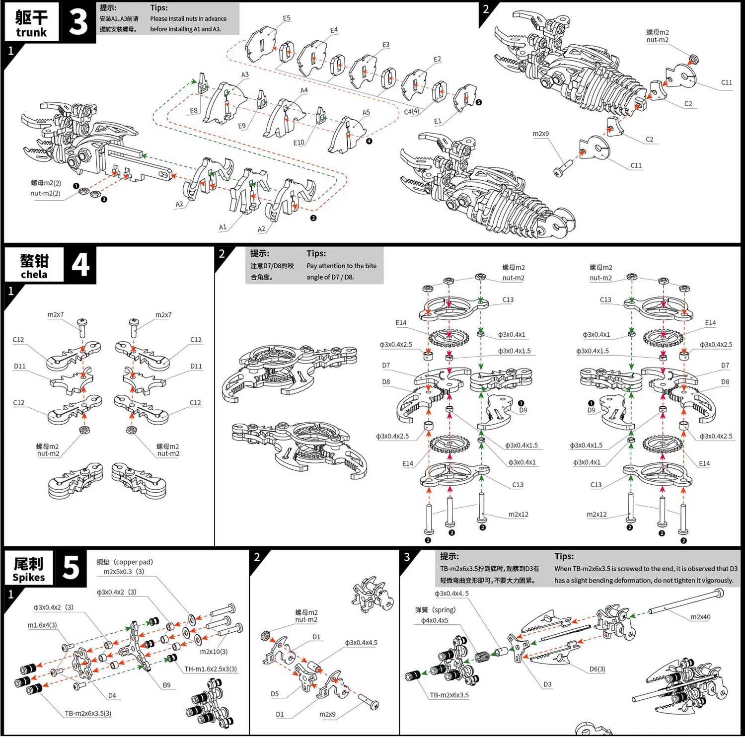 Mechanical Scorpion 3D metal puzzle – DIY model kit for teens and adults