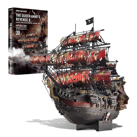 Queen Anne’s Revenge Pirate Ship 3D metal puzzle by Piececool – movie-inspired DIY model kit for adults and teens